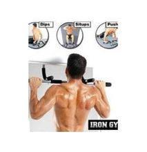 Iron Gym Door Bar